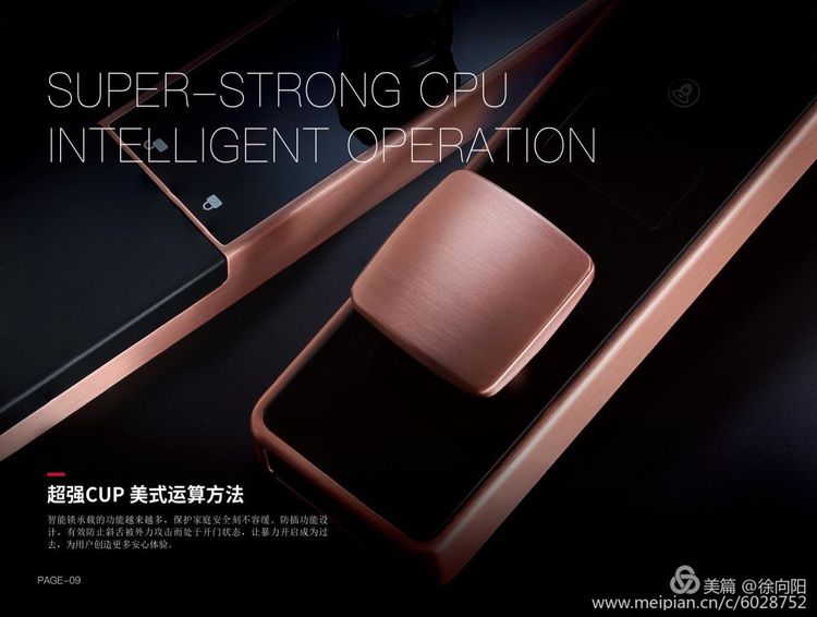 2018-8-25-05.jpg 2018-8-25-05.jpg