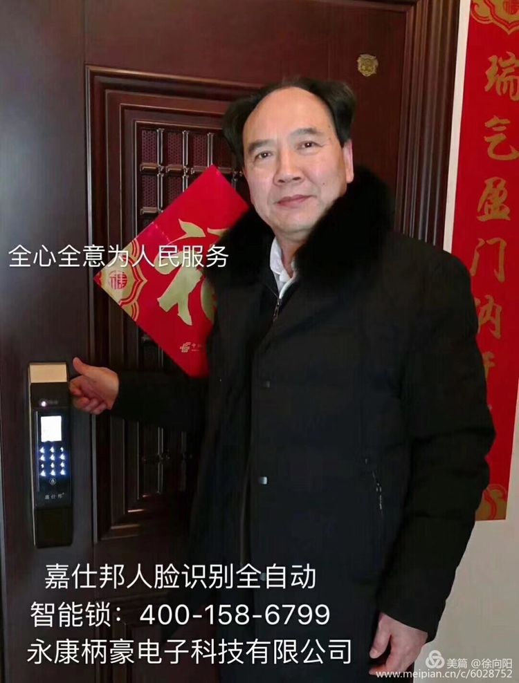 2018-8-25-07.jpg 2018-8-25-07.jpg