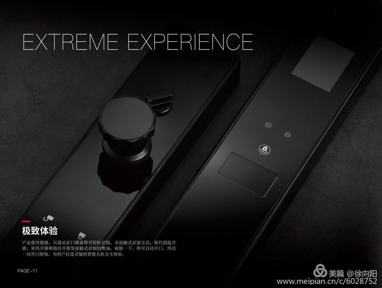 2018-8-25-08.jpg 2018-8-25-08.jpg