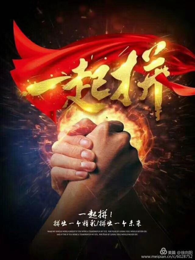 2018-8-25-16.jpg 2018-8-25-16.jpg