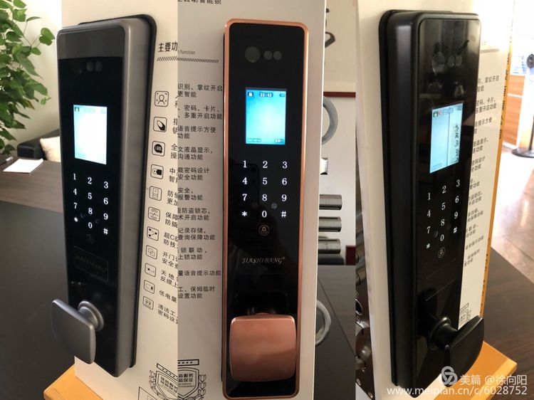 2018-8-25-18.jpg 2018-8-25-18.jpg