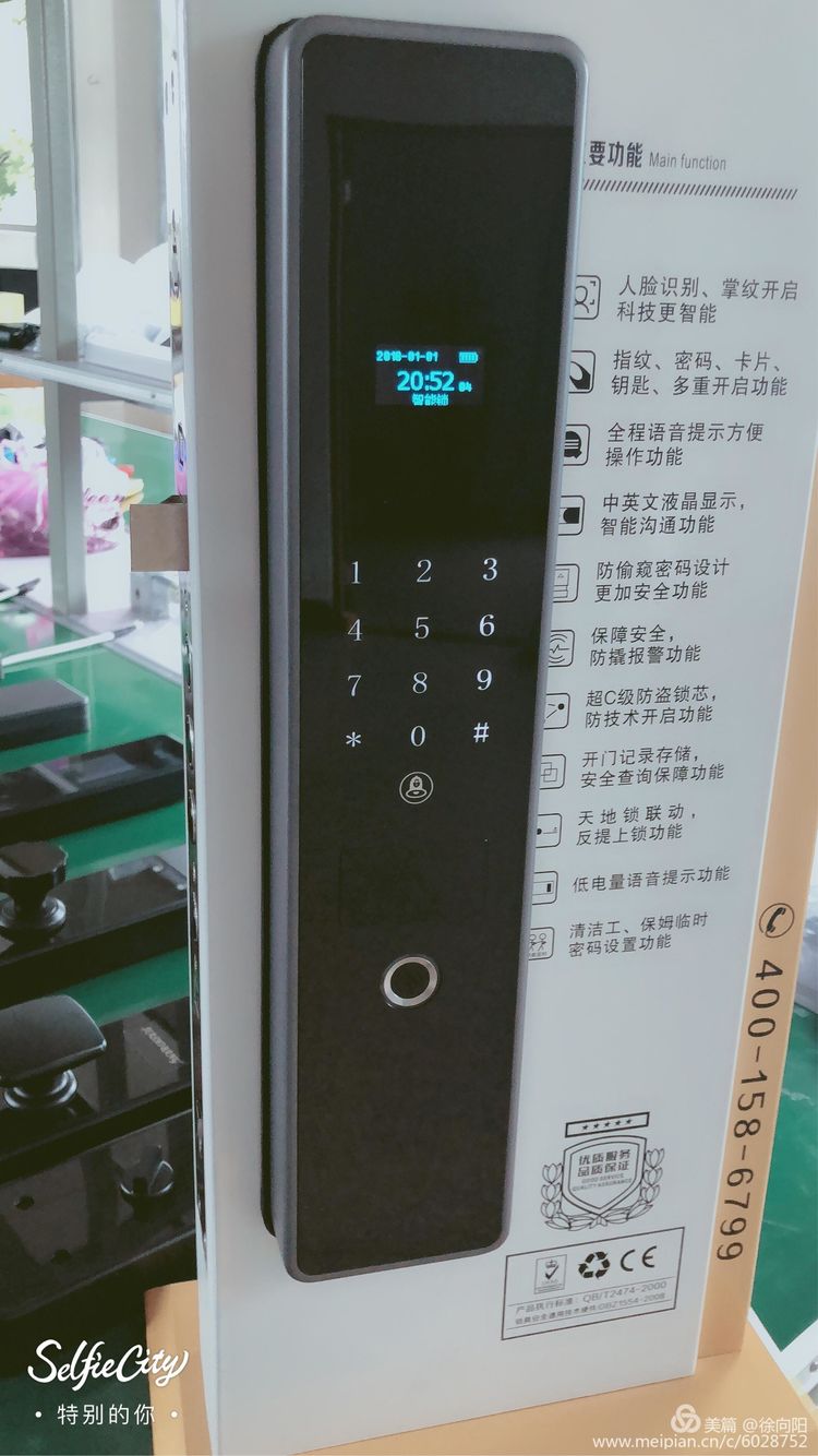 2018-8-25-20.jpg 2018-8-25-20.jpg