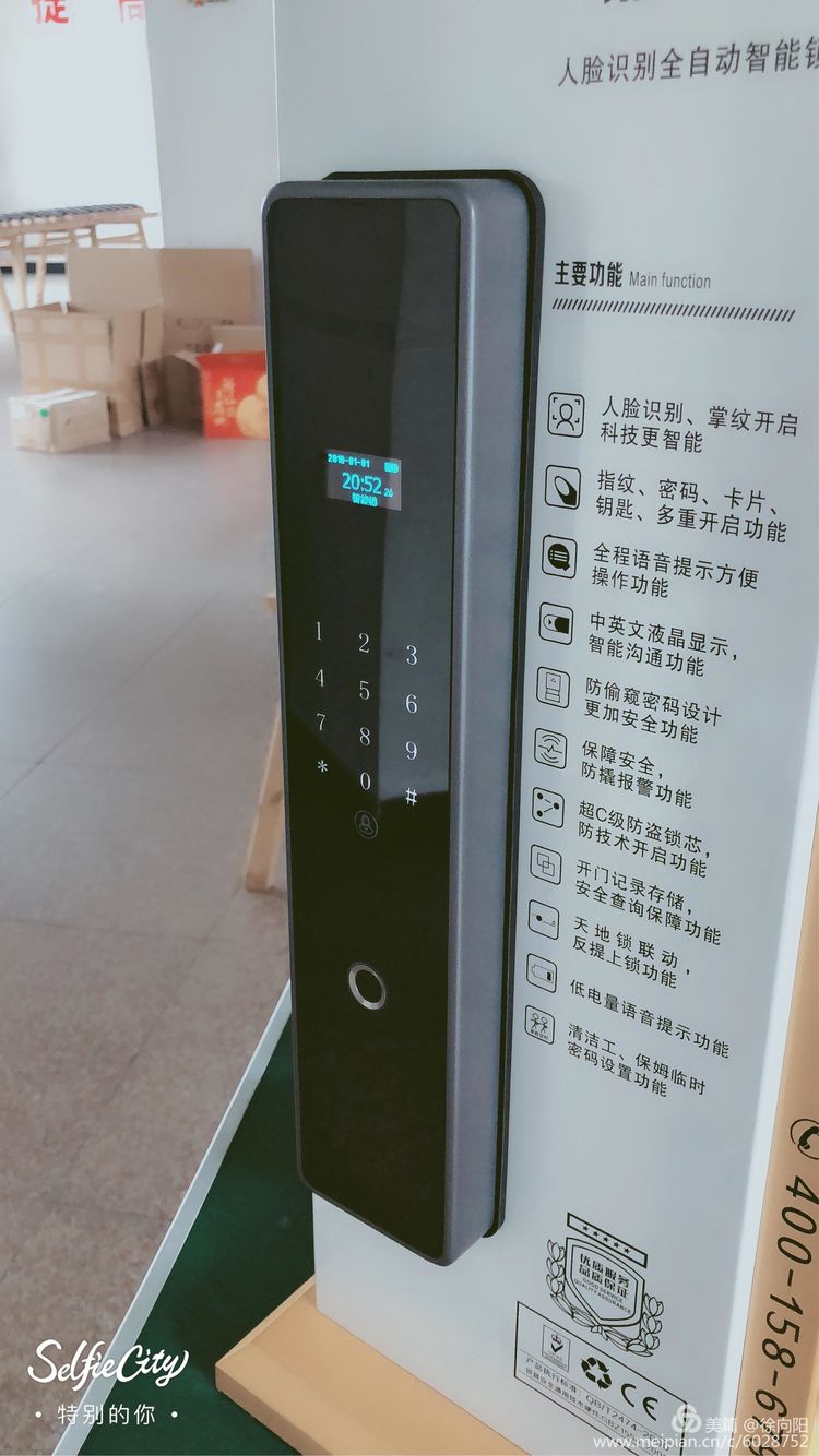 2018-8-25-21.jpg 2018-8-25-21.jpg